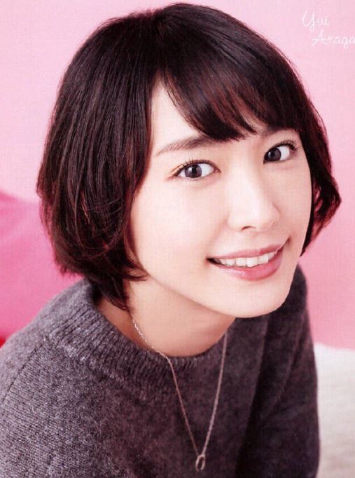 新垣結衣の笑顔